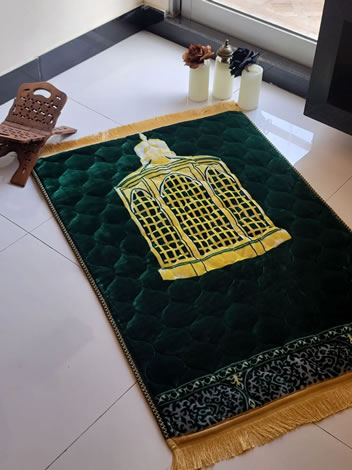 Prayer Mat