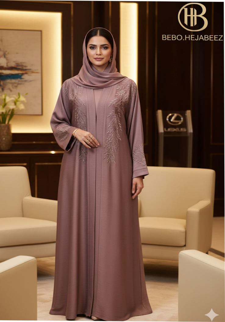 Sage Green Abaya