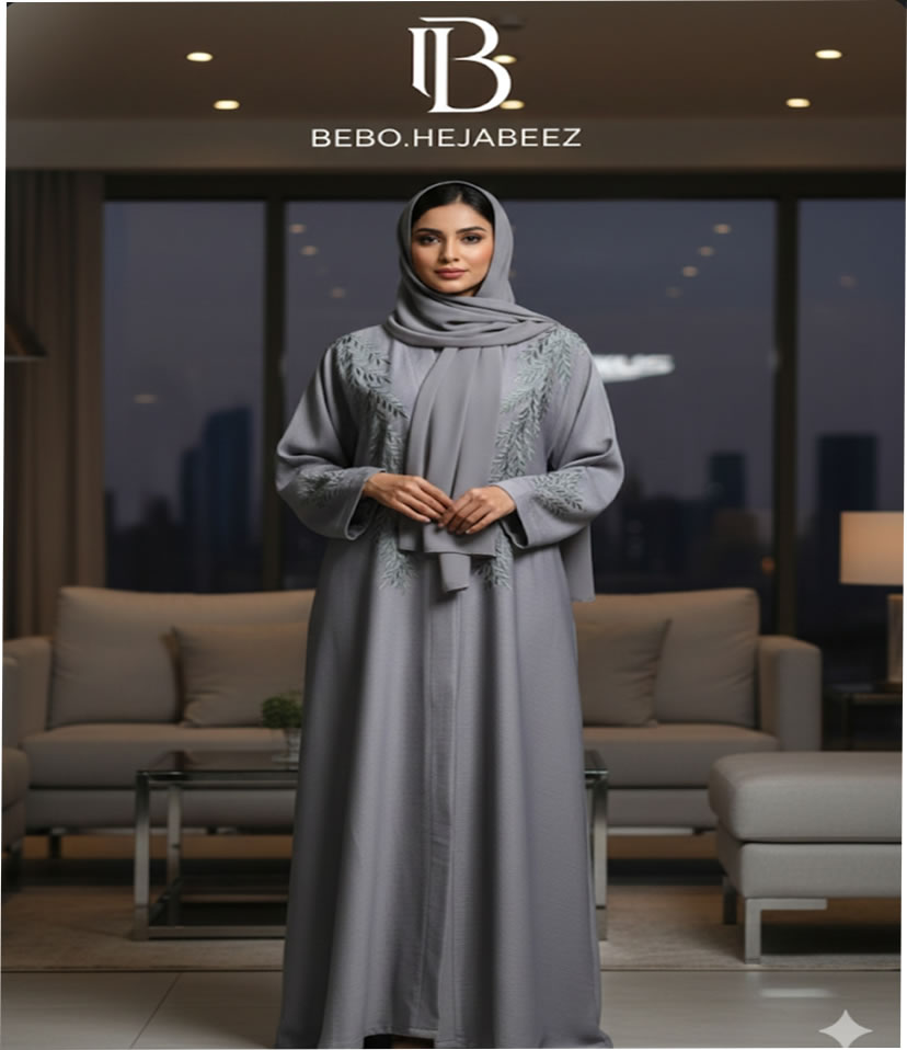Sage Green Abaya